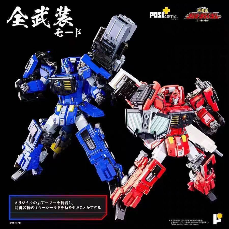 Metal Mecha Action Figure
