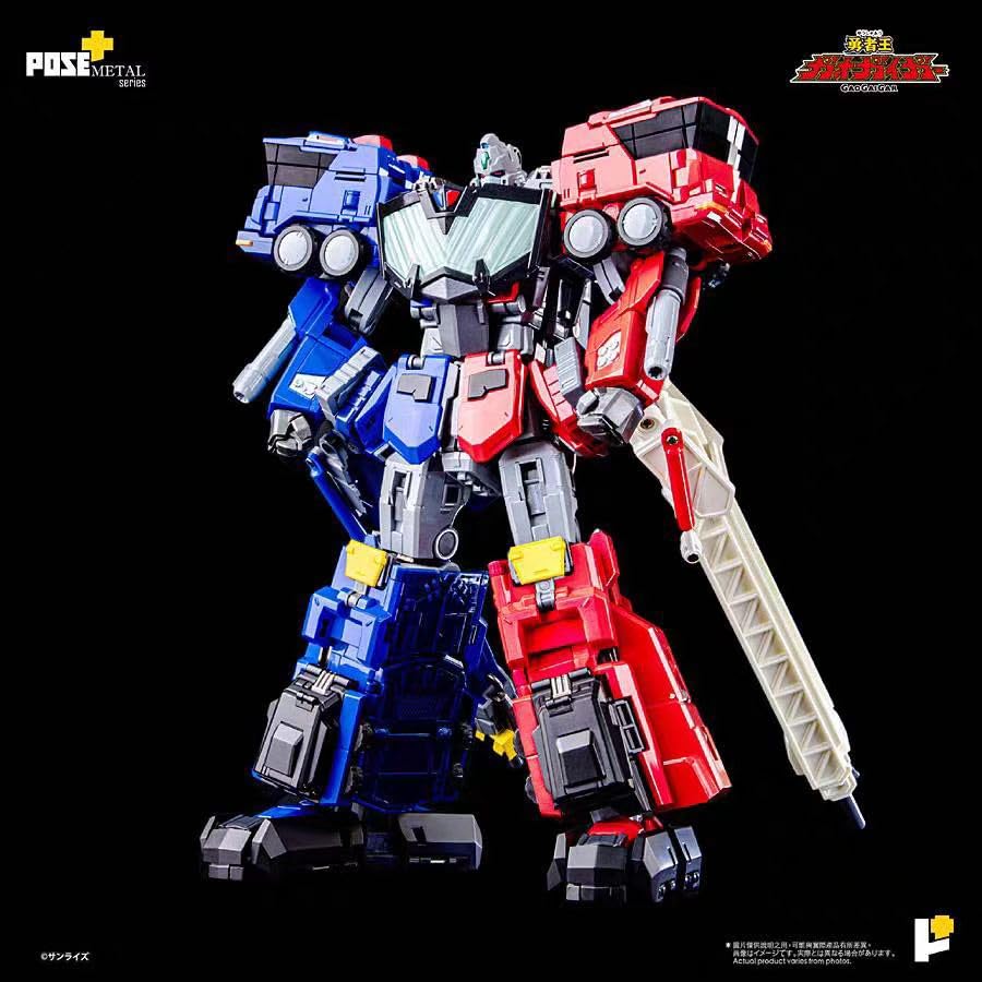 Metal Mecha Action Figure
