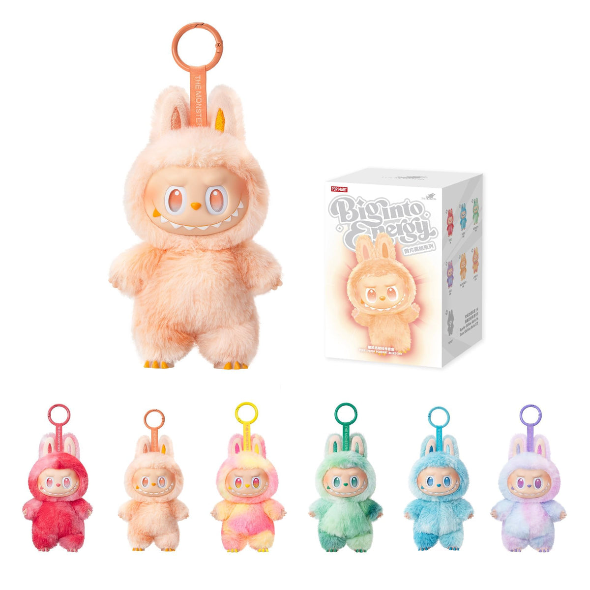 Monster Plush Blind Box Pendant