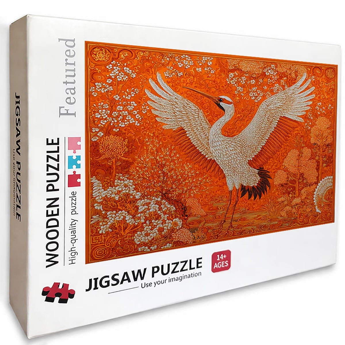 Abstract Wooden Jigsaw Puzzle